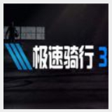 华体汇app官网下载