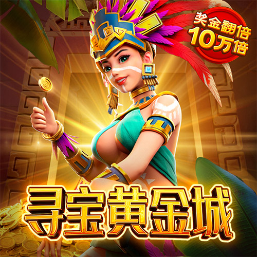 乐鱼体育app-官网下载
