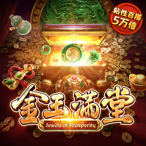 爱体育APP官方入口
