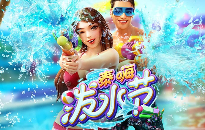 博奥体育app下载安装