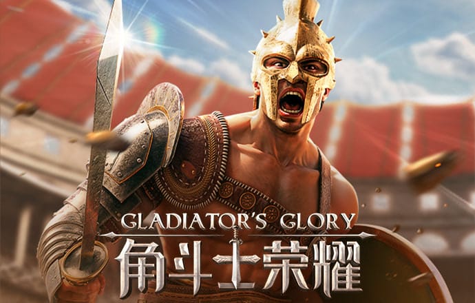 大众彩票app