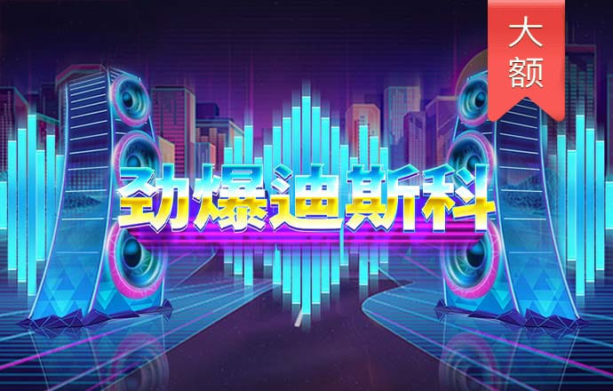 赢博体育app官网登录