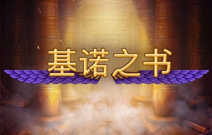 博鱼综合体育官方网站