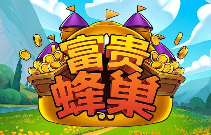 赛博体育APP jdb电子官网