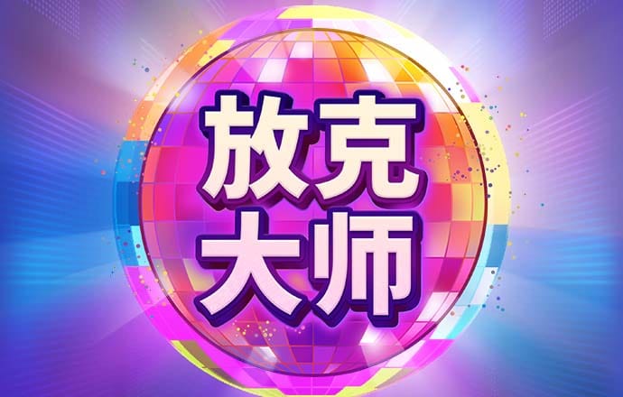 欧宝体育app